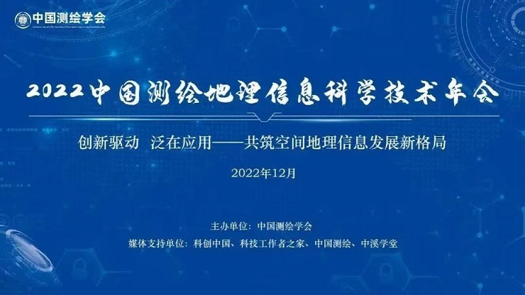 微信图片_20230410150955.jpg