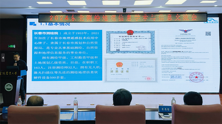 1734921288909452.png 3.png