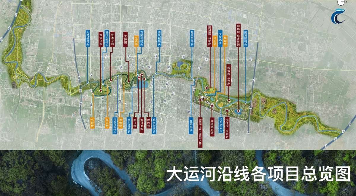 1740742006498323.png 大运河沿线各项目总览图(1).png