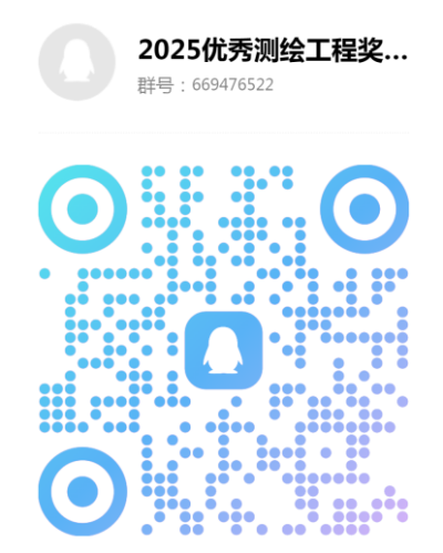 1741693412739392.png 图片1.png