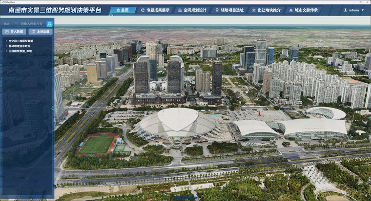 1745828620321119.jpg 0428-001.jpg