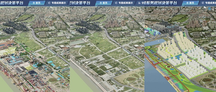 1745828638946781.jpg 0428-001-002.jpg