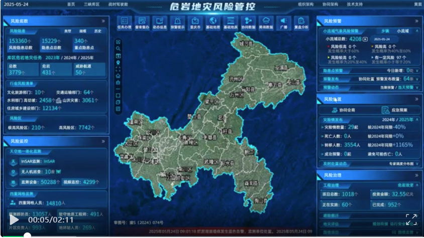 0718-002-002.png
