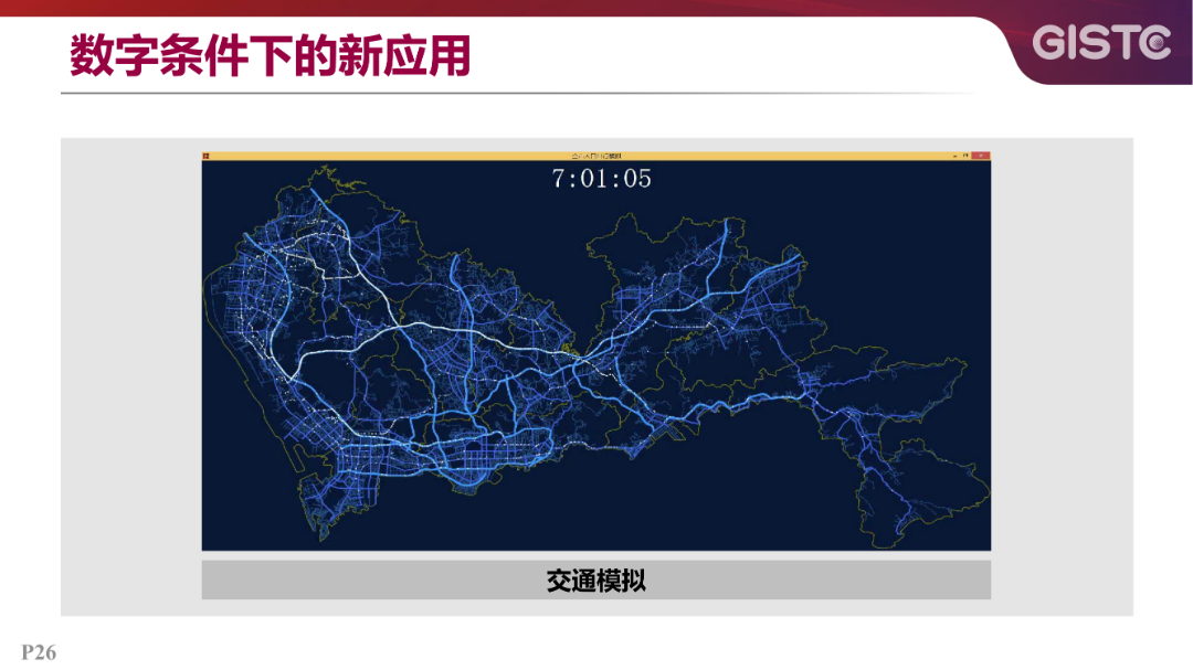 ccbca8e4a9ea7228c00944950995dbdd.png