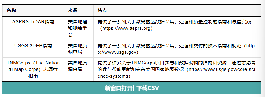 0826-003-003.png