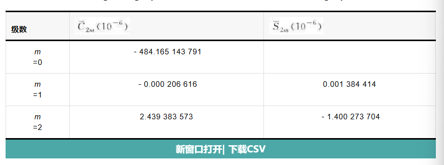 0828-001.png