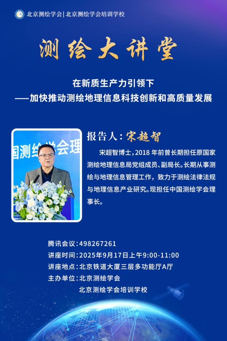 0916-005.png