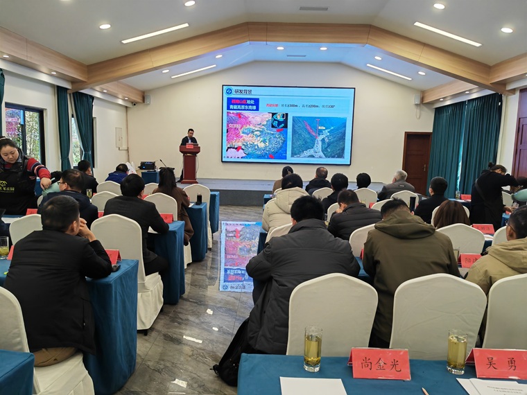 1765330101846220.jpg 1210-001.jpg