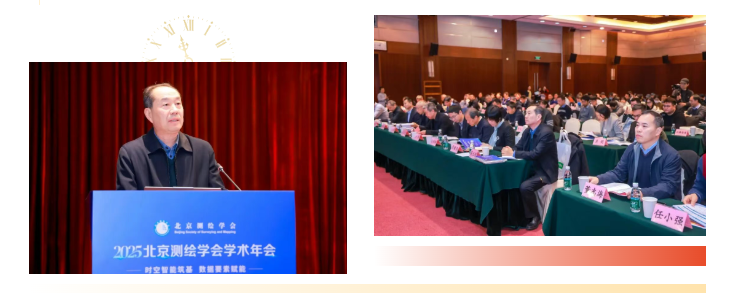 1766643956498133.png 1225-003.png