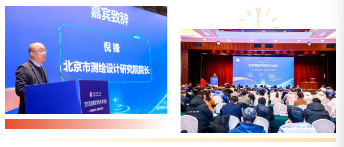 1766644631494183.png 1225-004.png