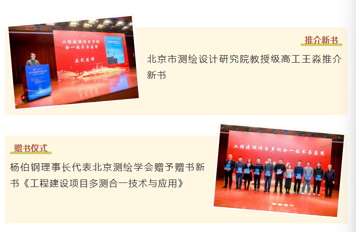 1766644899453100.png 1225-008.png