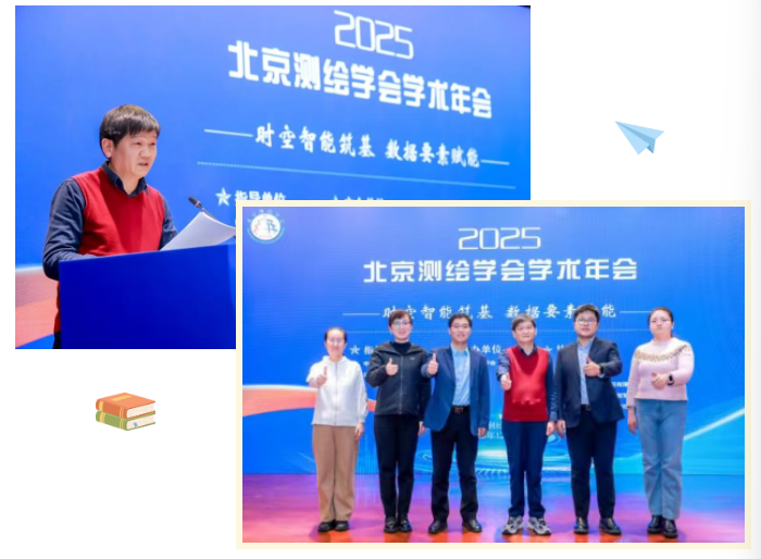 1766645421222234.png 1225-011.png