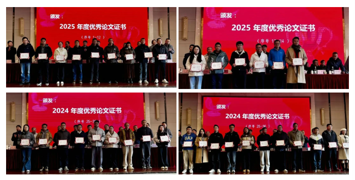 1767507189973070.png 0104-002-001.png