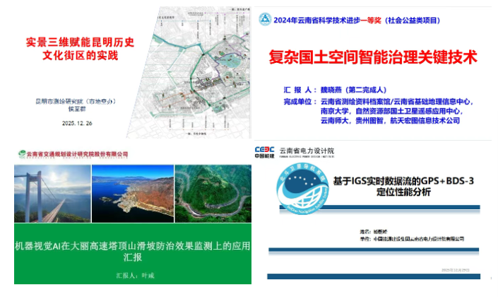 1767507239103811.png 0104-002-002.png