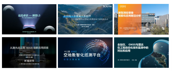 1767507261402485.png 0104-002-003.png