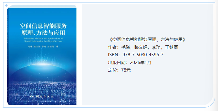 1770174917772411.png 222.png