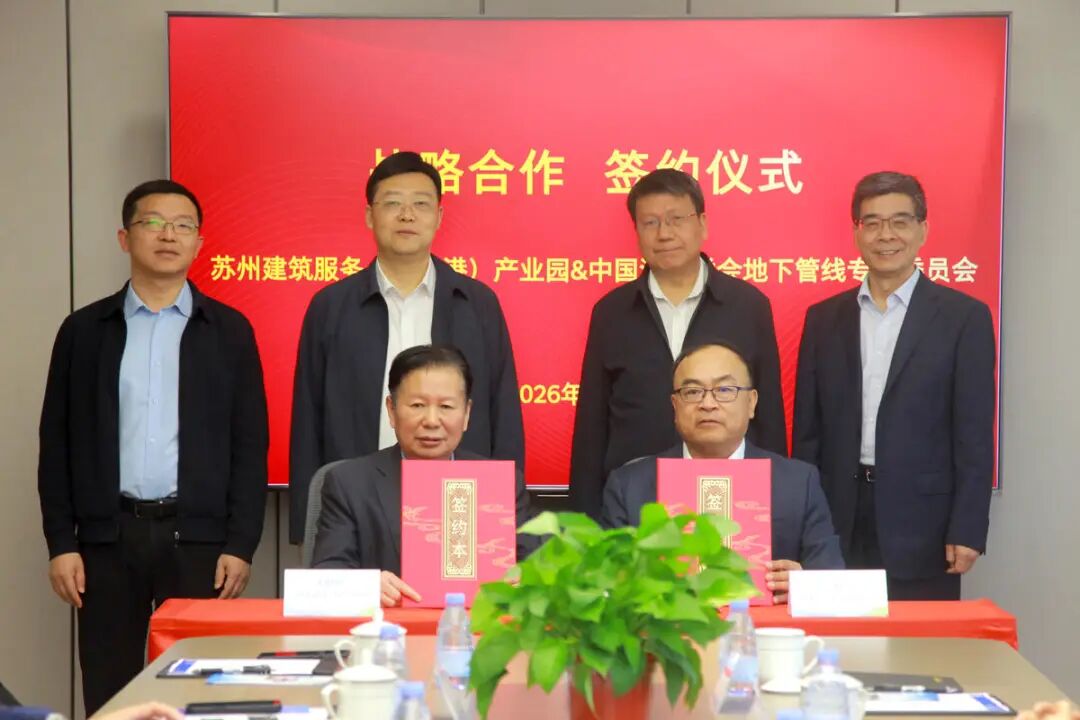 1775185435253430.jpg 111.jpg