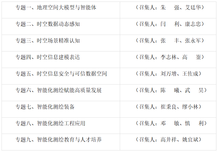 1776841914807931.png 007.png