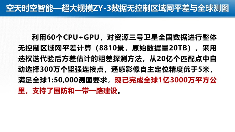 1786008816685722.jpg