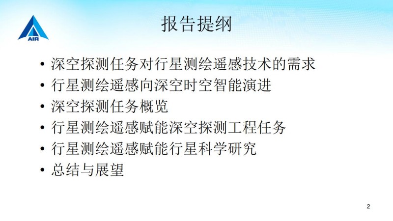 1786009053328637.jpg