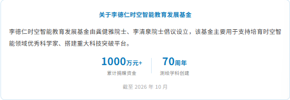 1793004991895160.png 002-01.png