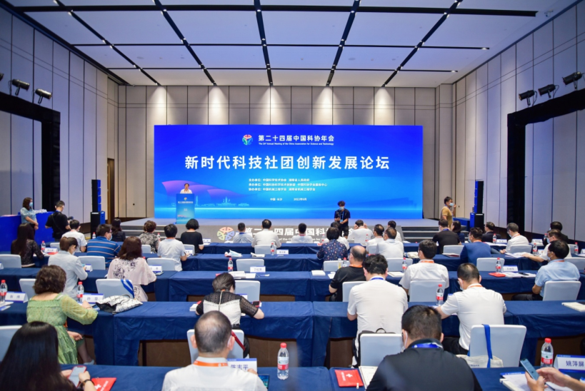 年会图片集锦测试文档2026050803
